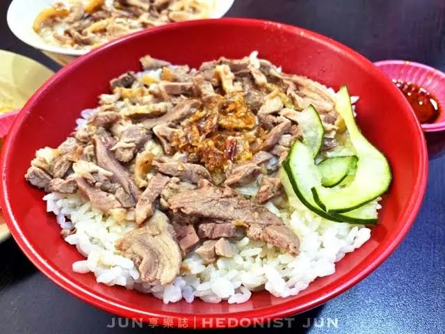 香噴噴的鴨肉飯（圖片截圖於網路）