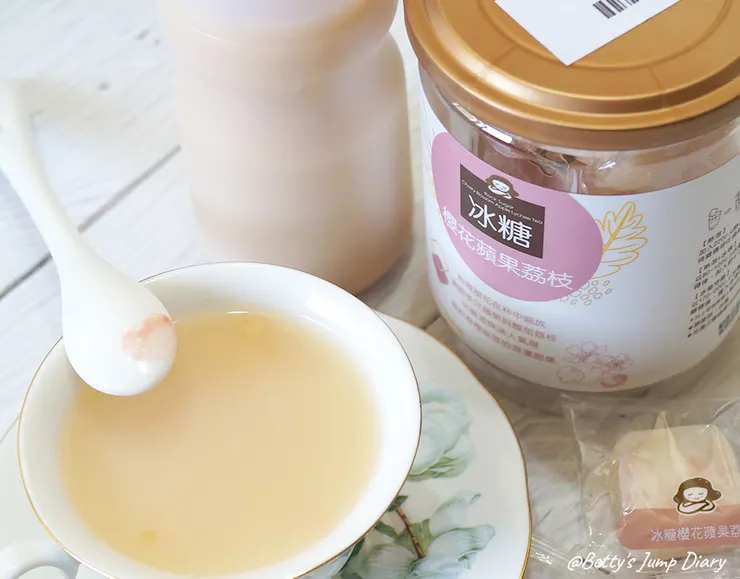 ▲蜜思朵冰糖櫻花蘋果荔枝茶磚/圖片來源：Betty's Jump Diary