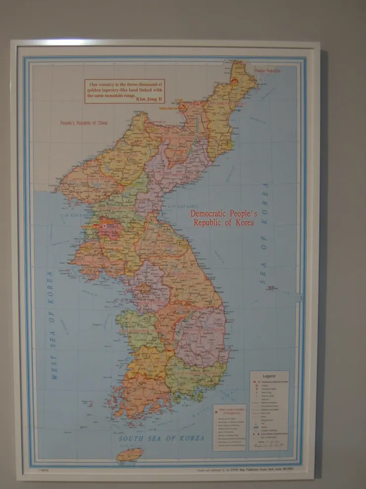 朝鮮英文版地圖