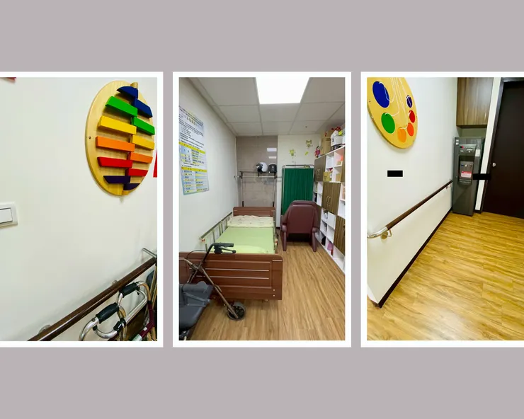 寬敞及安全、乾淨的空間