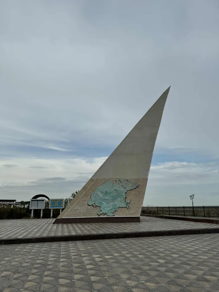 1960年代的鹹海圖