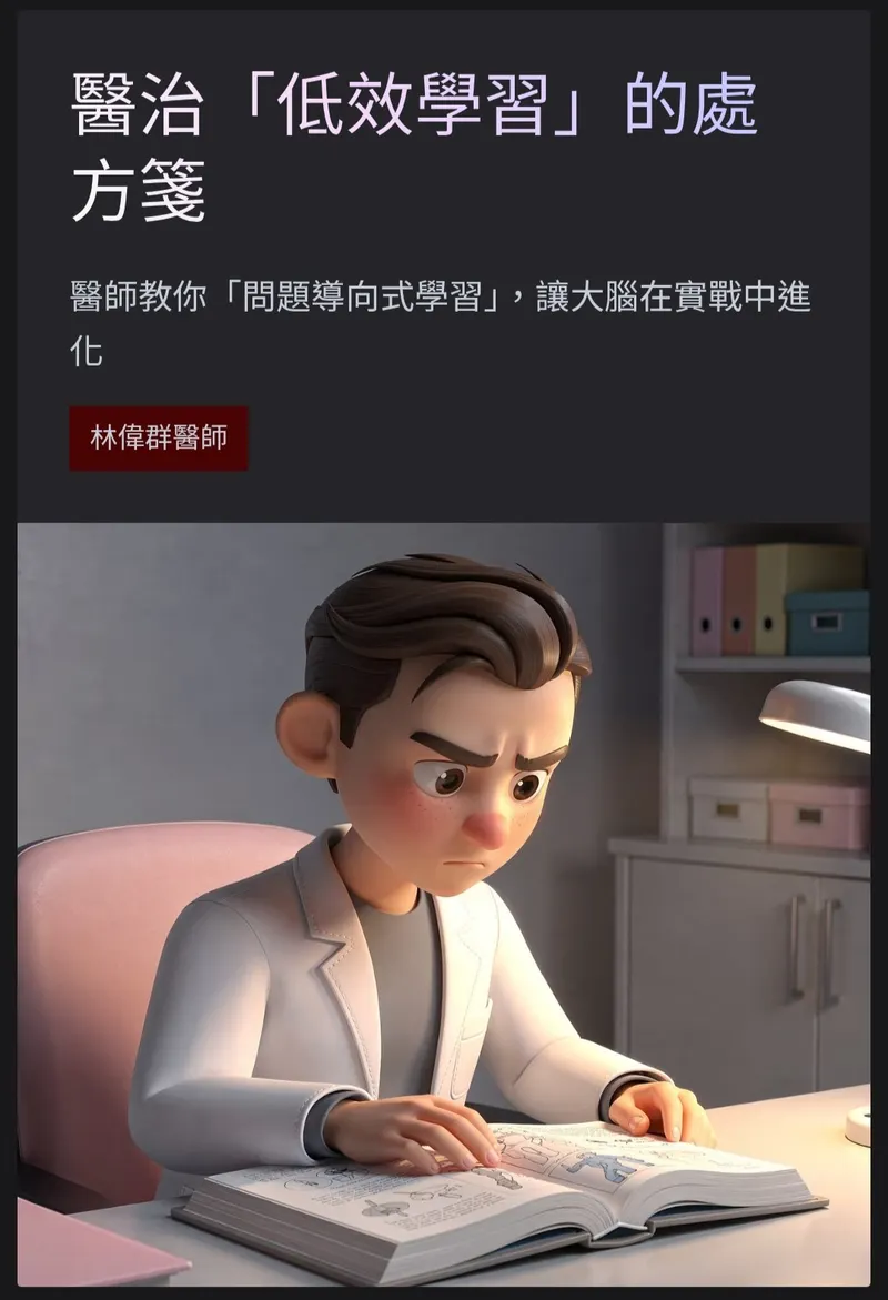 src