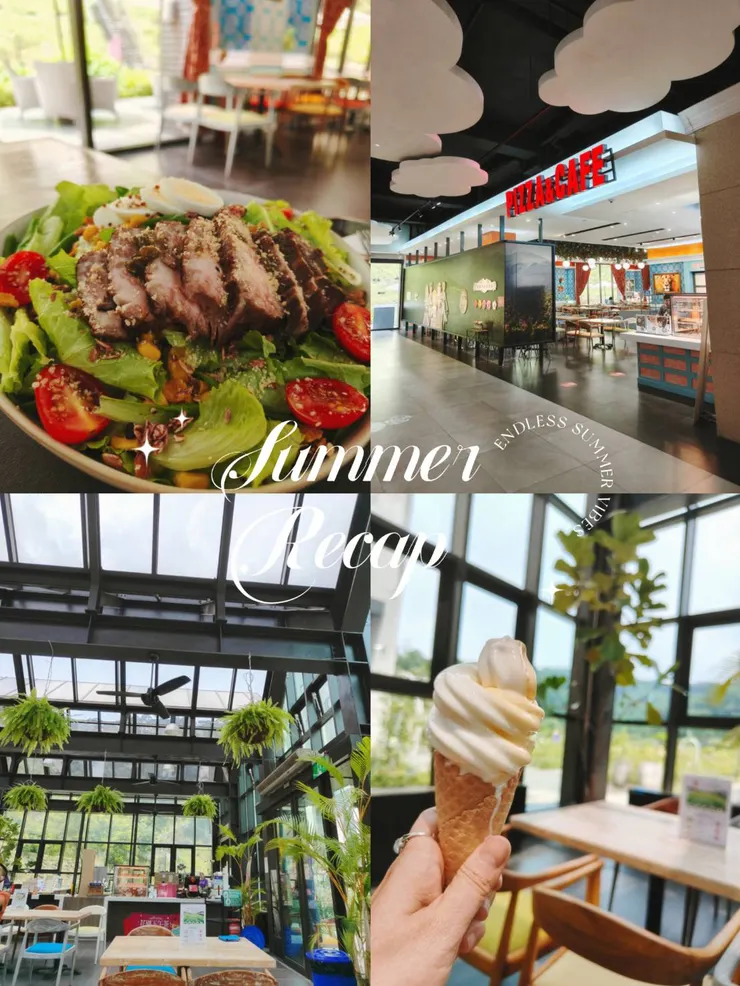 好吃&份量十足的沙拉，天氣太熱冰淇淋瞬間就融化