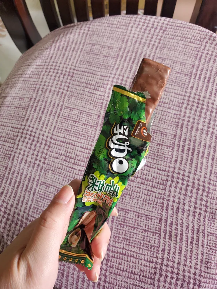 打開來就是一般七七乳加巧克力的味道