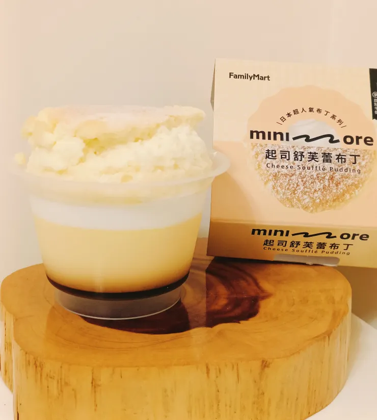 起司舒芙蕾布丁側面照
