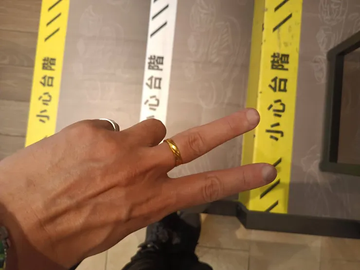 給個台階下吧！