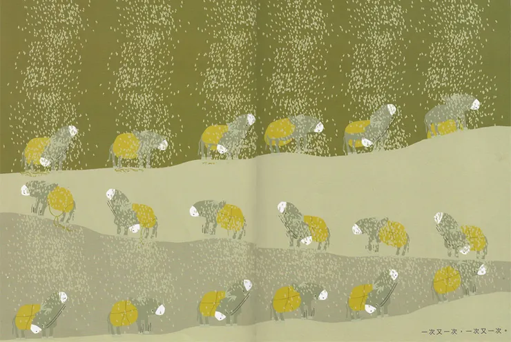 圖片來源：《掉入古井的驢子》｜改編：北山耕平   文．圖：oba   小魯文化；2013