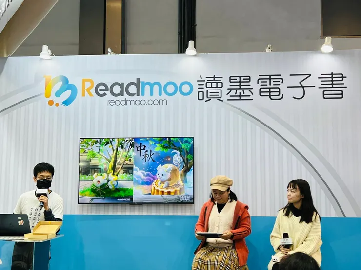 「端午節小白、中秋節小白」