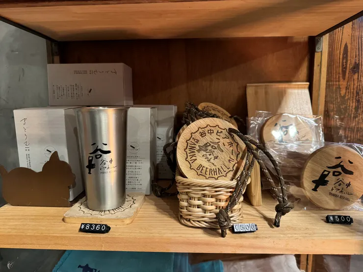 我買了一個木製吊牌