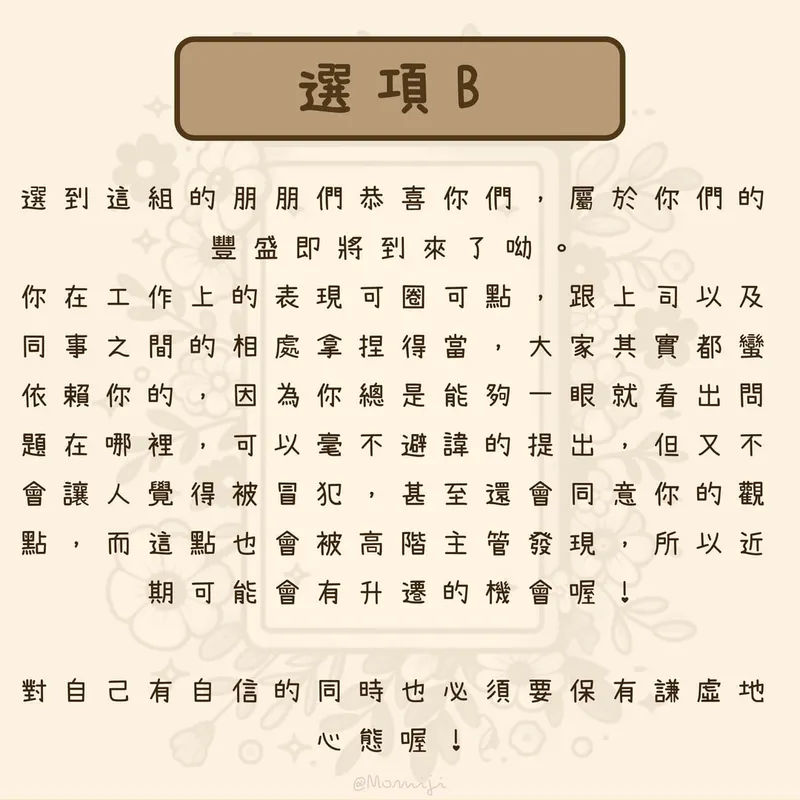 src