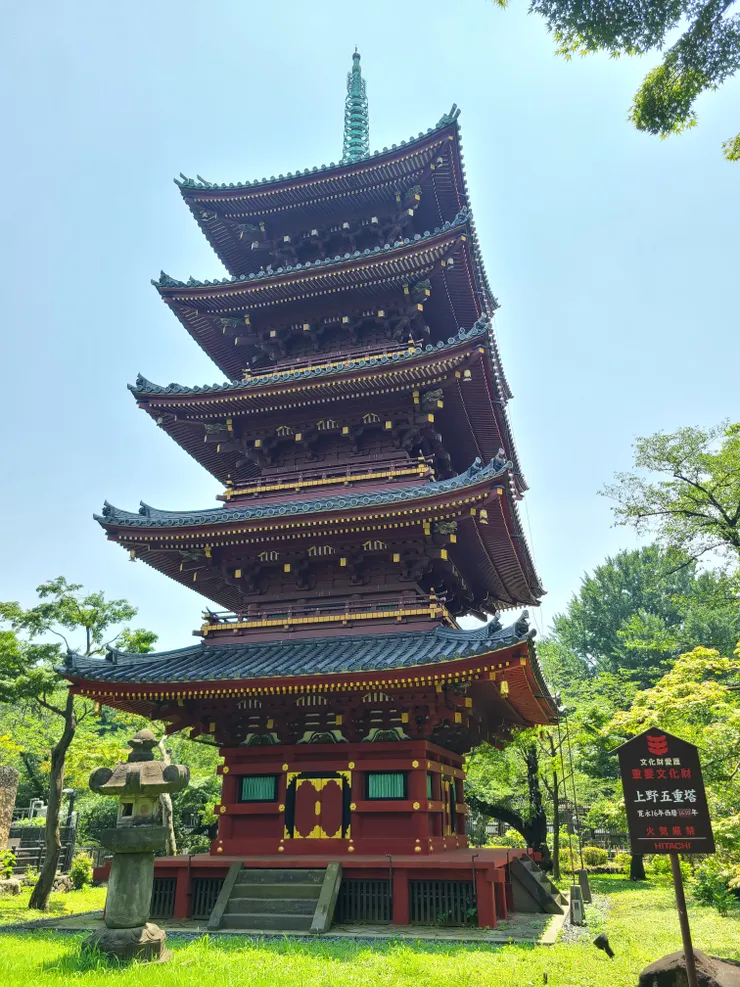 上野五重塔