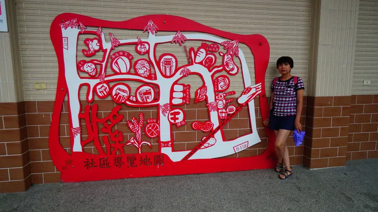 社區導覽~可惜沒有專人帶領