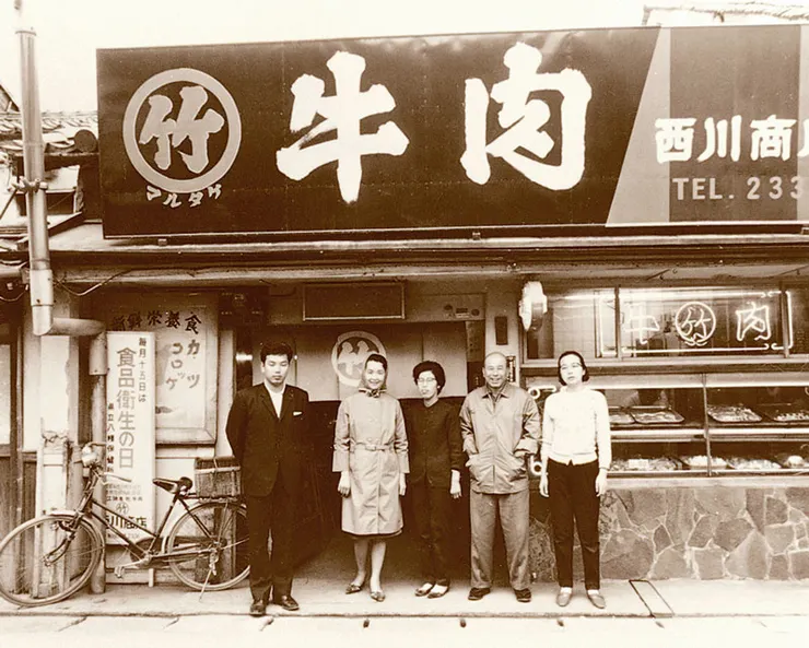 1964年店門口
