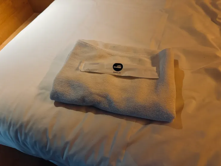 自己討的毛巾和洗漱用品