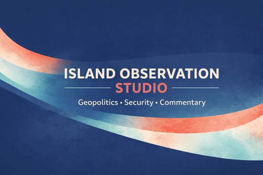 島國觀察室