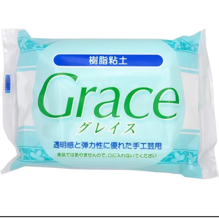 grace樹脂風黏土