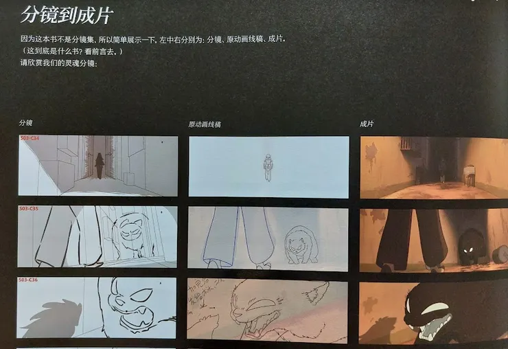 可以不要這樣前後呼應嗎？