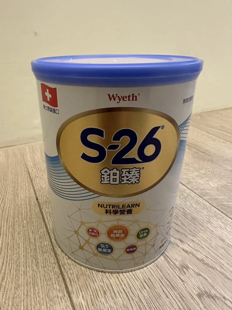 S26鉑臻3號高級又專業的配色~ 