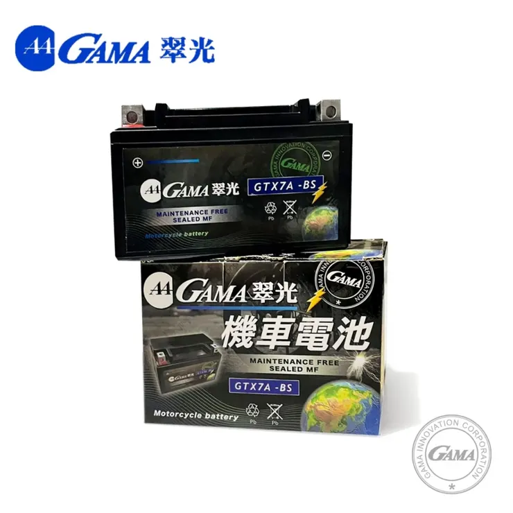 GAMA翠光 的GTX7A-BS (AGM免加水 7號電瓶)