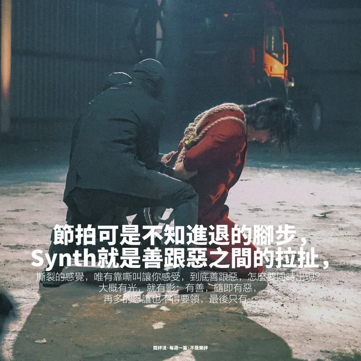 vocus|新世代的創作平台