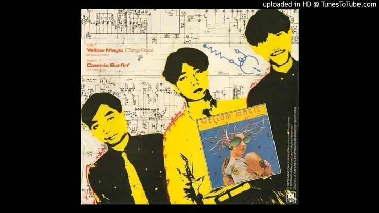 YMO 樂團 TONG POO