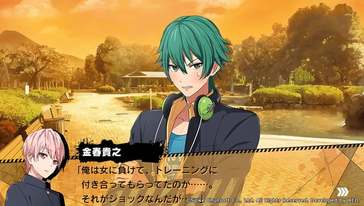 論－－輸給女生又拜託對方當自己教練摔來摔去的コンバル的心理陰影面積。