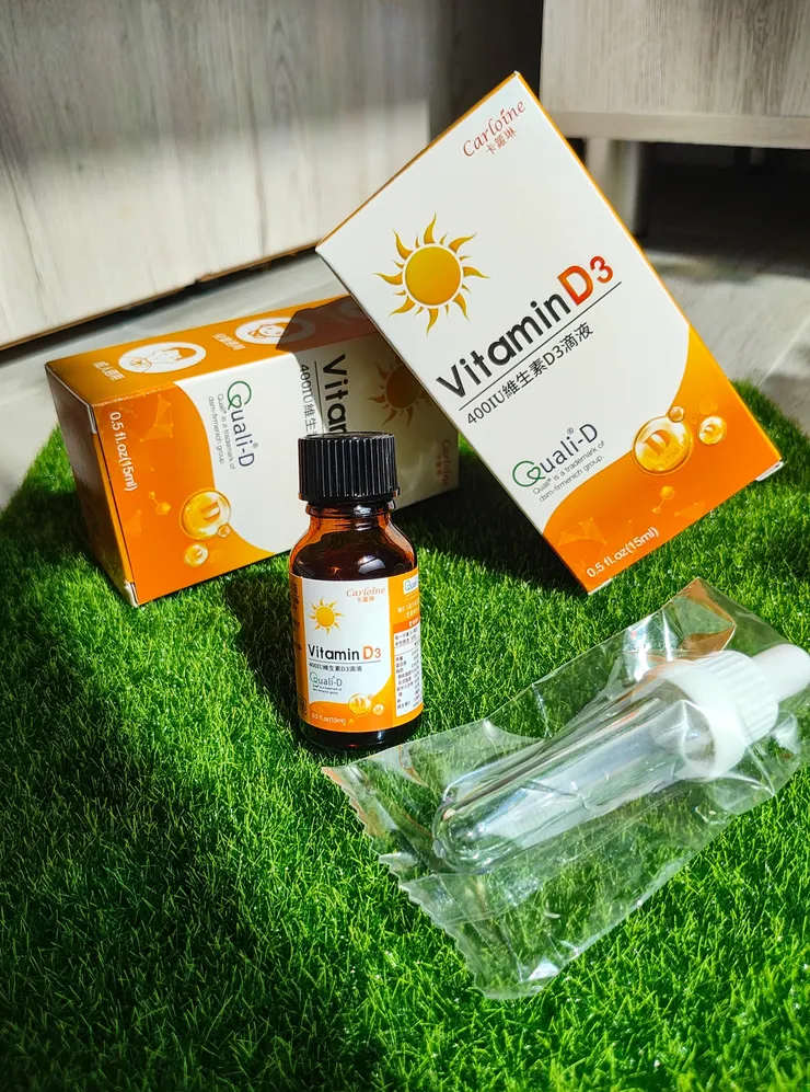 卡蘿琳的 400IU 維生素D3