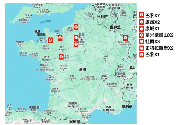 原本2020年5月的北法20日遊行程，巴黎為主，計劃前往楓丹百露宮及凡爾賽宮，中部則將造訪經典城堡