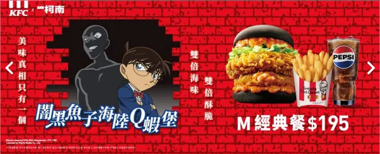 官網的照片，實際拿到的漢堡雖然沒那麼高但也難一口咬下