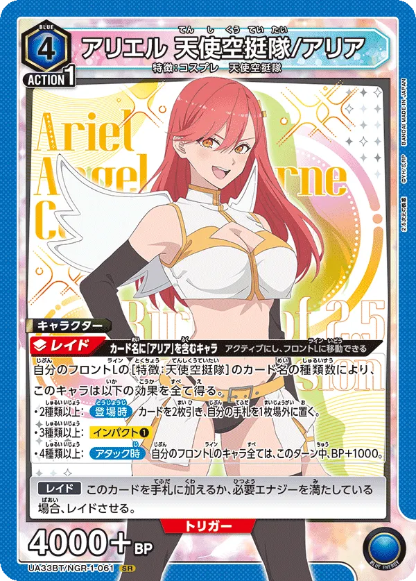 要注意前排名子有兩種才可以抽二丟一,別烏龍囉.