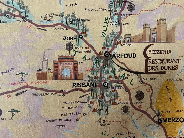 里薩尼   厄夫德  梅如卡 