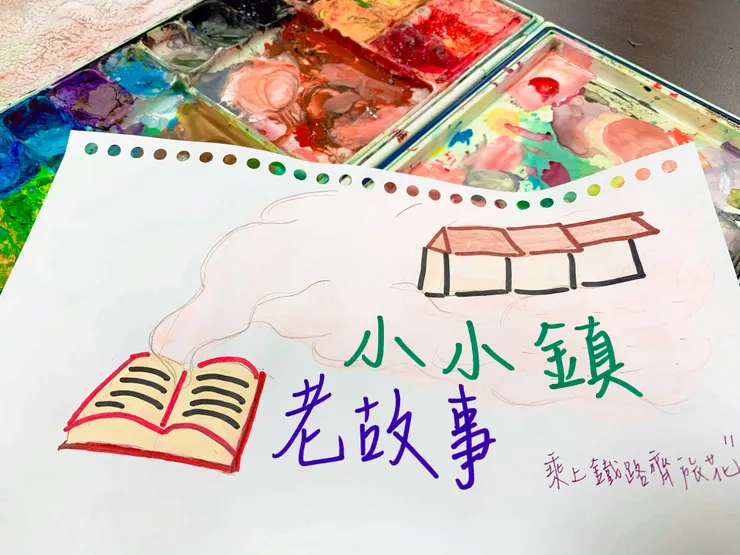 vocus|新世代的創作平台