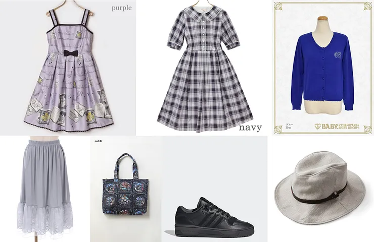 洋裝本體主色：紫色、深藍x灰，搭配其他通用物品。