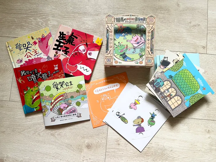【賴馬的MINI異想世界】（經典EQ繪本迷你版+迷你劇場組）