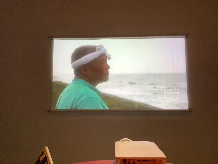 《帝國的滋味》記錄與「滋味」有關的人生。