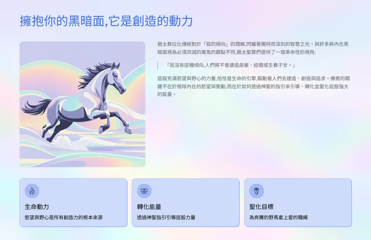 vocus|新世代的創作平台