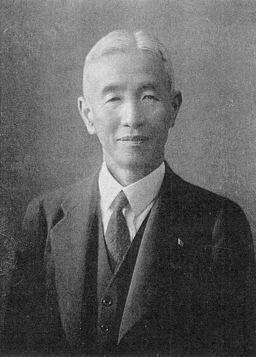 相馬半治,Photo from Wiki