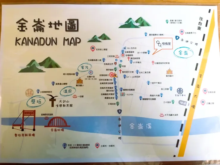 下榻線織屋背包客棧所提供之地圖