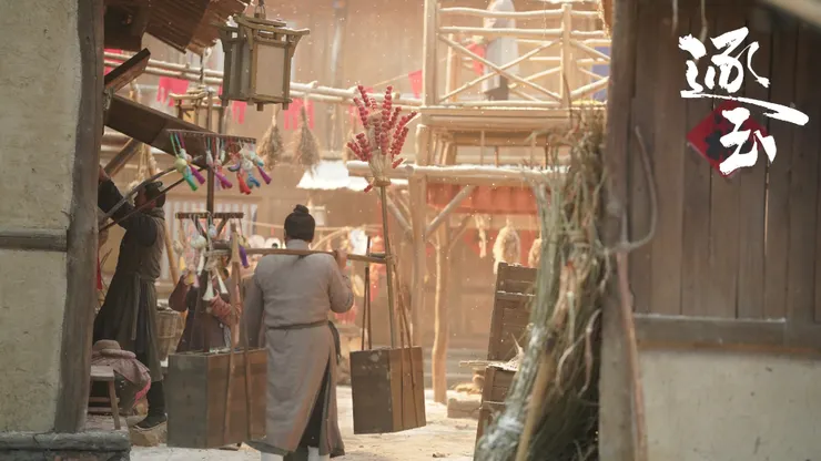 圖片來源:逐玉 微博