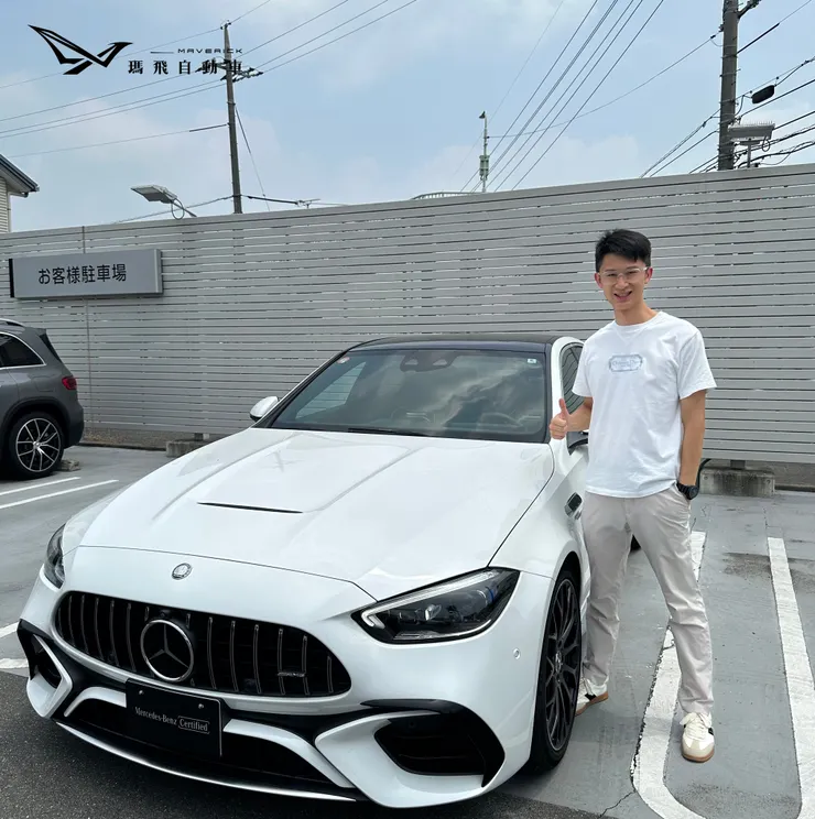 日規C63SE外匯車