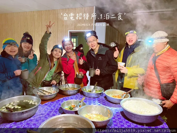 【丹大林道.六順山.七彩湖】六順山.海拔3009公尺/波波草