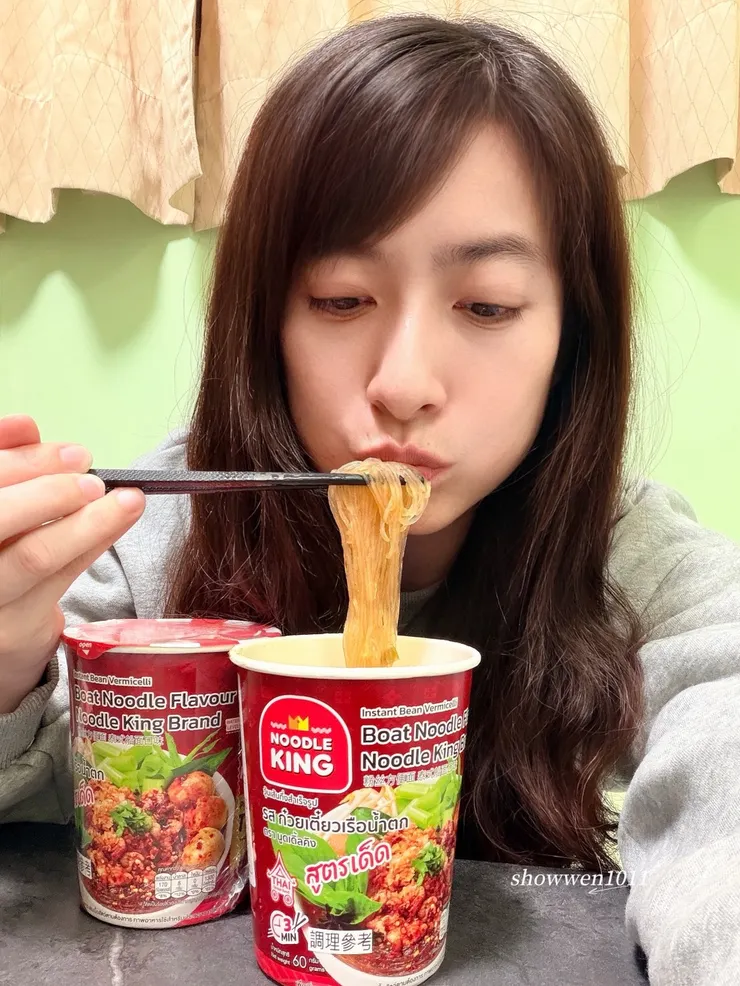 酸酸辣辣的好好吃