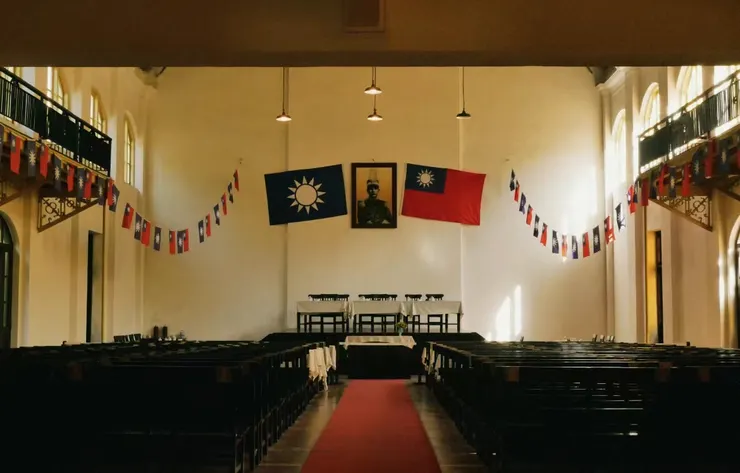 廣州魯迅紀念館，圖源來自小紅書