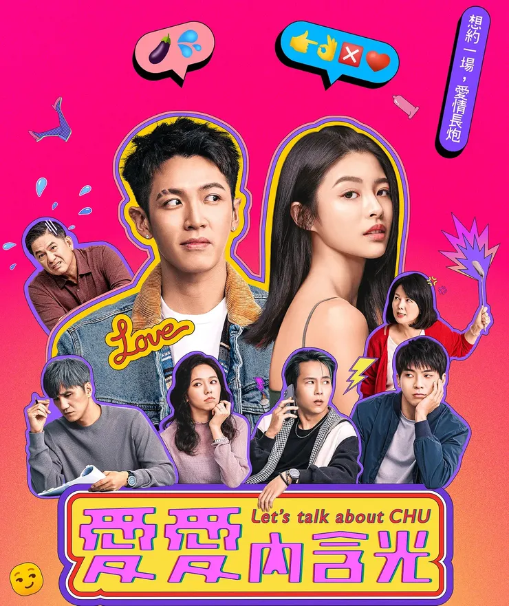 vocus|新世代的創作平台