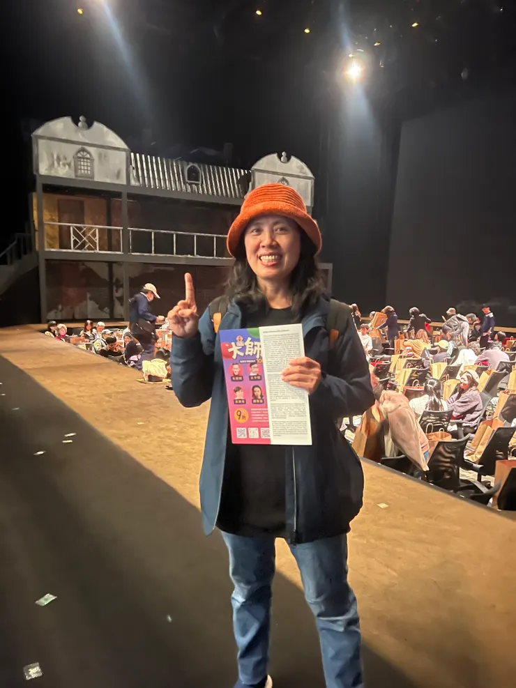 看得出我有多開心嗎？