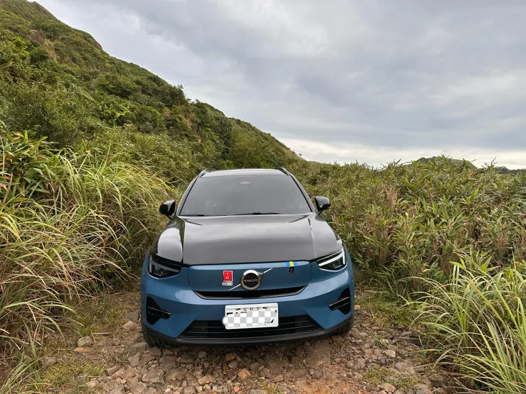 樹梅礦場挑戰失敗!