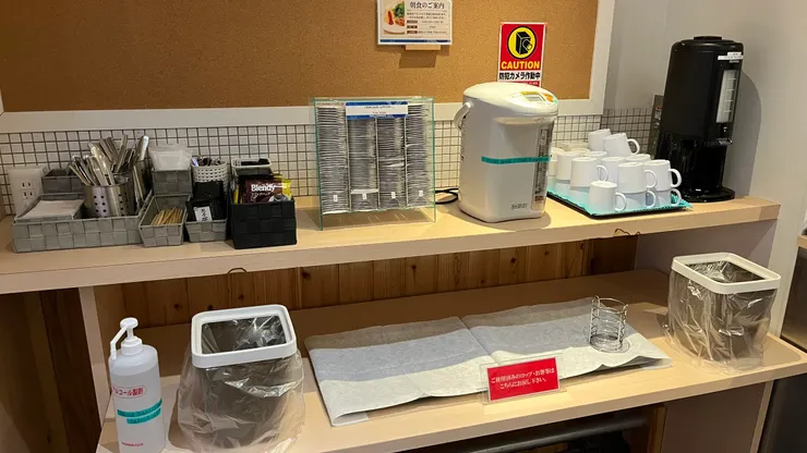 有茶有咖啡，算是滿有誠意了。