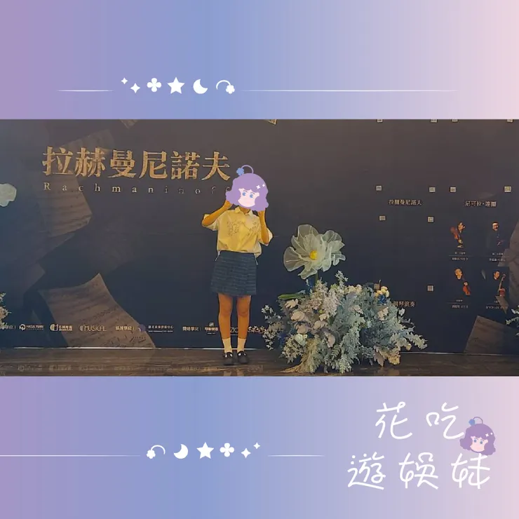 (C)手機自攝shimu1207