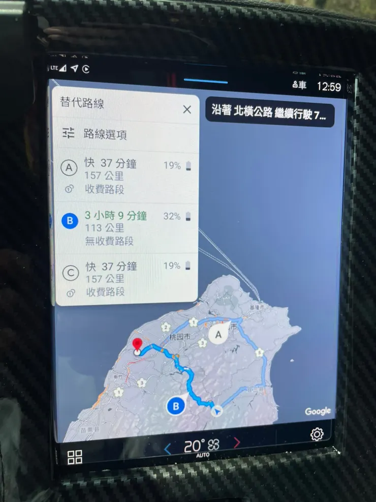 車上搭載的Google Map相當實用