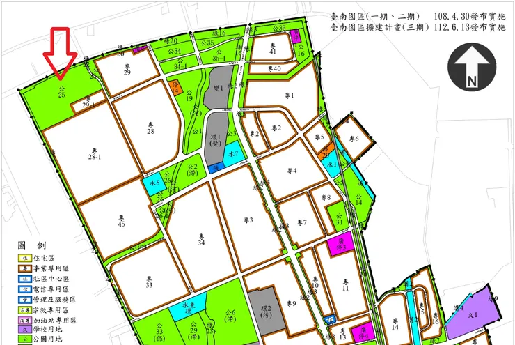 台南園區土地使用計畫示意圖